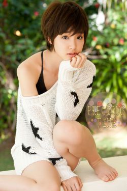 《超级大当家》