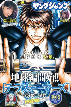 情侣拥抱唯美图片