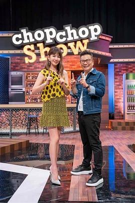 免费看11点热吵店